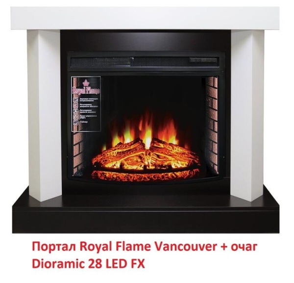 Деревянный портал Royal Flame Vancouver под очаг Dioramic 28 LED FX