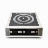 ПЛИТА ИНДУКЦИОННАЯ AIRHOT IP3500 DS
