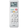 Кондиционер Haier HSU-12HNE03/R2 - HSU-12HUN103/R2