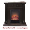 Очаг электрокамина Real-Flame EUGENE