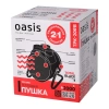 Электрическая тепловая пушка Oasis TPK-20RB