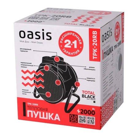 Электрическая тепловая пушка Oasis TPK-20RB