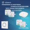 Вытяжка для ванной диаметр 100 мм Electrolux EAFV-100