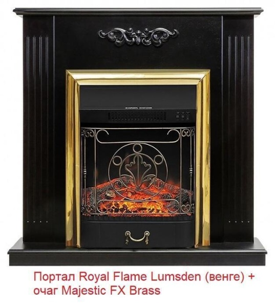 Деревянный портал Royal Flame Lumsden под классический очаг венге