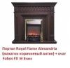 Электрокамин (очаг) со звуком для дачи Royal Flame Fobos FX M Brass/Black