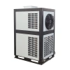 Осушитель воздуха Polman PL-240HT