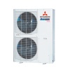 Канальный кондиционер Mitsubishi Heavy FDUM140VF/FDC140VNX