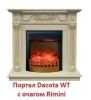 Очаг электрокамина Real-Flame Rimini