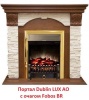 Портал из камня Real-Flame Dublin LUX STD/EUG