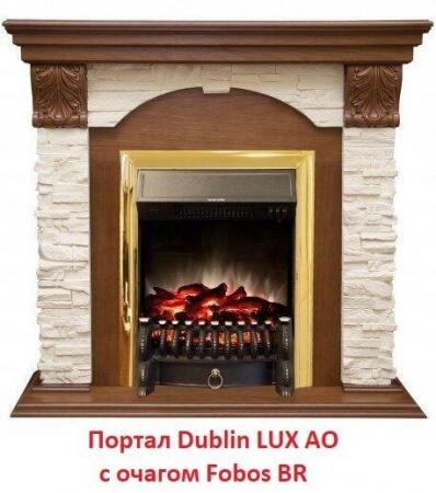Портал из камня Real-Flame Dublin LUX STD/EUG