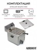 ФРИТЮРНИЦА AIRHOT EF16T С КРАНОМ