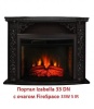 Очаг электрокамина Real-Flame Firespace 33W S IR