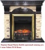 Электрокамин (очаг) со звуком для дачи Royal Flame Fobos FX M Brass/Black