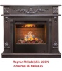 Очаг электрокамина Real-Flame 3D HELIOS 26