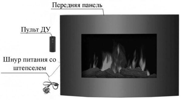Электрокамин настенный Умница КАМН-2000Вт-ЛН