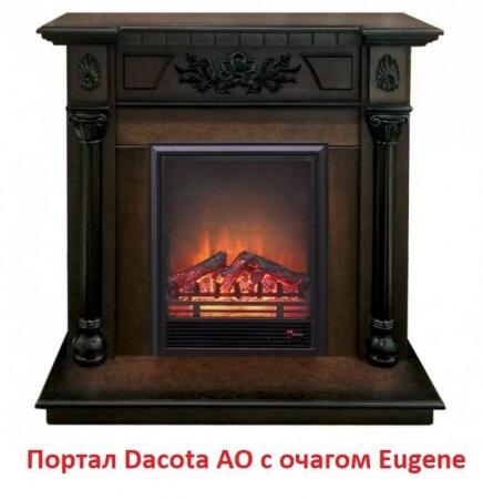 Очаг электрокамина Real-Flame EUGENE