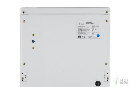 Пурифайер для воды Ecotronic A70-U4L Blue с ультрафильтрацией