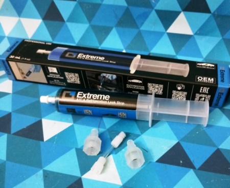 Герметик Errecom Extreme TR1062.C.H3.S2 (шприц 30мл, с адаптерами R134 и R410- 5/16, Италия)