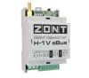 GSM-термостат ZONT H-1V
