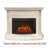 Очаг электрокамина Real-Flame Evrika 25,5 LED