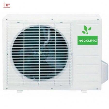Мульти сплит-система на 2 комнаты Neoclima NUM-18Q2/NS-09W*2шт