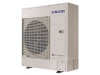 Внешний блок VRF Samsung AM040BXMDEH/EU
