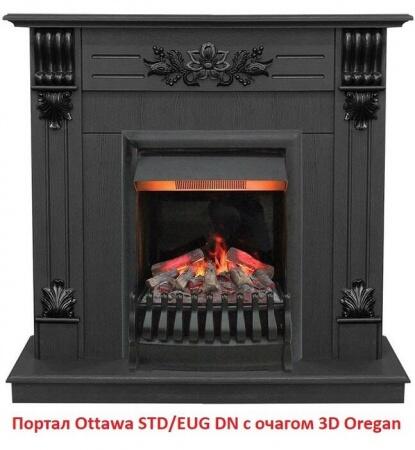 Очаг электрокамина Real-Flame 3D OREGAN