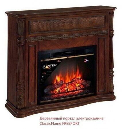 Очаг электрокамина InterFlame Sirius 30 Black/Brass LED FX