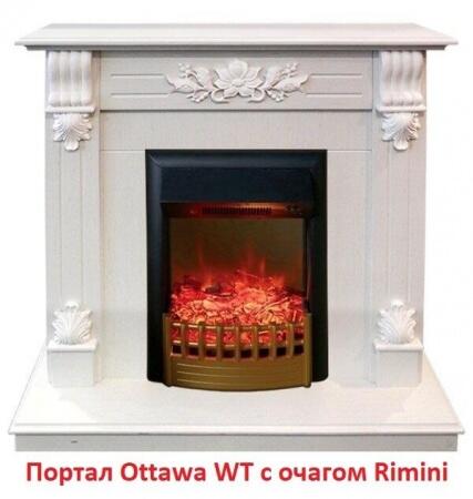 Очаг электрокамина Real-Flame Rimini
