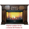 Очаг электрокамина Real-Flame 3D FIRESTAR 33
