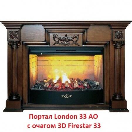 Очаг электрокамина Real-Flame 3D FIRESTAR 33
