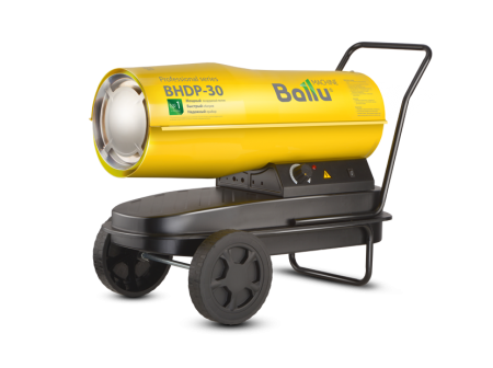 Дизельная пушка 40 кВт Ballu BHDP-30