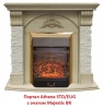 Очаг электрокамина Real-Flame Majestic BR S