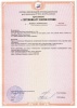 Конвектор электрический Electrolux ECH/R-2000T-TUM (электронный)
