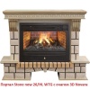 Портал из камня Real-Flame Stone new 26/HL WTG