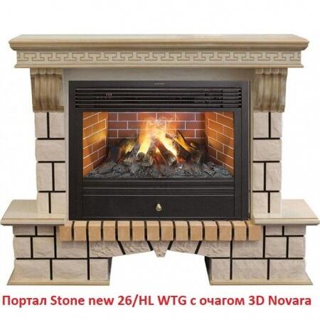 Портал из камня Real-Flame Stone new 26/HL WTG