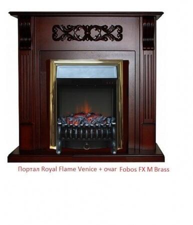 Электрокамин (очаг) со звуком для дачи Royal Flame Fobos FX M Brass/Black