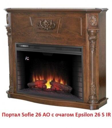 Очаг электрокамина Real-Flame Epsilon 26 S IR
