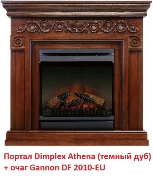 Деревянный портал Dimplex Athena (для Gannon) темный дуб