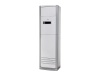 Напольный кондиционер Midea MFJ-48ARN1-R/MOU-48HN1-LRR