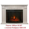 Очаг электрокамина Real-Flame Firespace 33W S IR