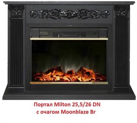 Очаг электрокамина Real-Flame MoonBlaze S LUX Brass