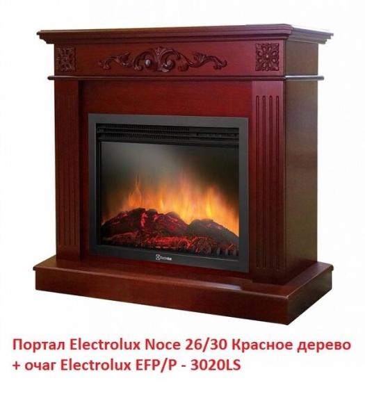 Деревянный портал Electrolux Noce 26/30 Красное дерево