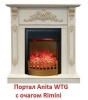 Очаг электрокамина Real-Flame Rimini