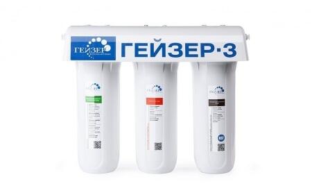 Фильтр под мойку Гейзер 3ИВ люкс