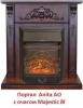 Очаг электрокамина Real-Flame Majestic Bl S
