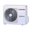 Кондиционер Toshiba RAS-07EKV-EE/RAS-07EAV-EE