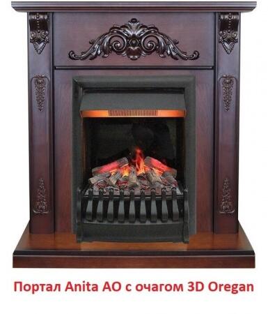 Очаг электрокамина Real-Flame 3D OREGAN