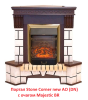 Портал из камня Real-Flame Stone Corner new STD/EUG AO (DN)