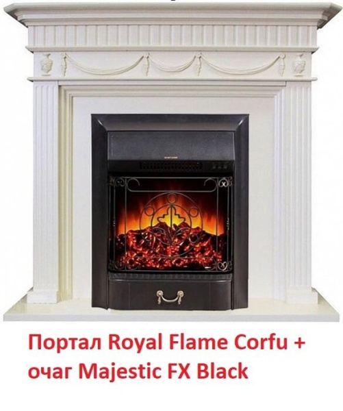 Деревянный портал Royal Flame Corfu под классический очаг